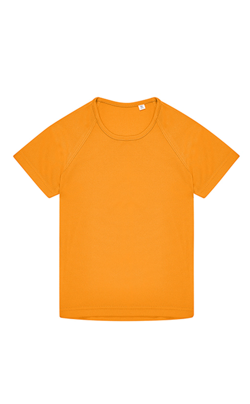 Kids Active T